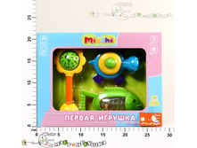 ���9046TY ������� ����� 3 � 1 Mioshi ������ ������� 393,00.jpg