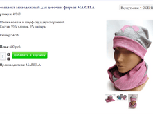 Screenshot 5.png