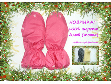 ���� �����.jpg