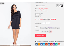 �������� 28-09-2016 235238.png