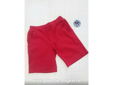 ���. 112 �����, 350 ���.