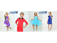 ������� - ���� 29.04