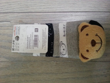 ������ �� ���� ����� 9-10 ����� �� ��������� ����� ������