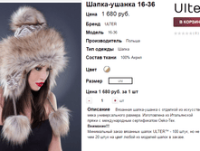 �������� 07-09-2016 143935.png