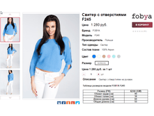 �������� 08-09-2016 111428.png