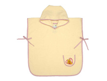 ����� Baby Bath