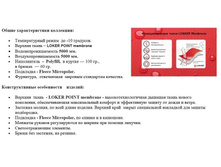 ����� �������������� ���������.jpg