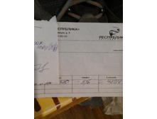 ������� Campus 39 �. 1000 �.