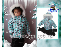 ������ ������ �������� ��.�����/������ - 2800 ���