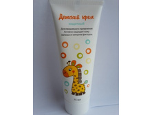 Dermanika ���� ������� �������� 75 ��-25 ���