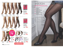 2016 14 cat ru 097.jpg