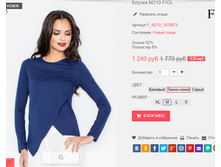 �������� 29-09-2016 002445.png