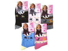 ������� ����� ���� 708-5 ������ 17 ���