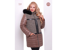 3420 ��� ������ ���������� ����+�������� �� �������� +������ �����.�����(�����) ��.86�� +����� ��� ���� 52,54,56,58,60,62,64.... (1).jpg