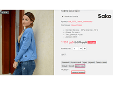 �������� 09-09-2016 161835.png