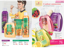 2016 13 cat ru 037.jpg