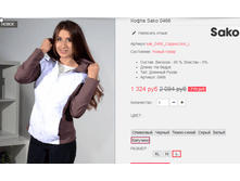 �������� 09-09-2016 160534.png