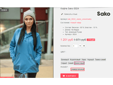 �������� 09-09-2016 160335.png