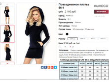 �������� 07-09-2016 234702.png