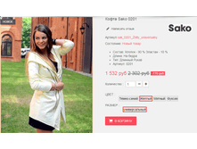 �������� 09-09-2016 160428.png