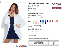 �������� 07-09-2016 232036.png