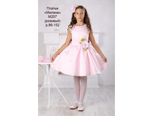 �-257 �������