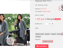 �������� 13-09-2016 112405.png