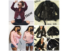 2600 ��� �������� ��� ���� �� �������� +��������� ������ 42-44,44-46, 46-48. (1).jpg