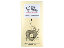 ������� �� �������  54% � ���� � ����������, 70 ��