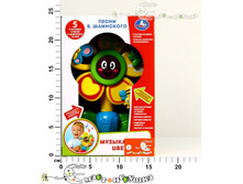 �194913 ������ �� �������� 722,00.jpg