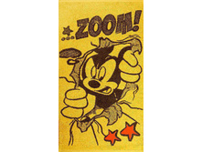 ��������� ��������.������:Mickey Boom