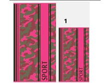 ��������� �������� ������� ������:Khaki Sport [���� ����]