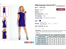 �������� 07-09-2016 234927.png
