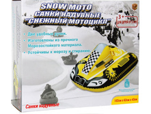 747 ��� - 10 ��