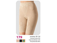 ����� Verally 179 555+%.jpg