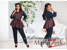 Minova 1437 1795 ����