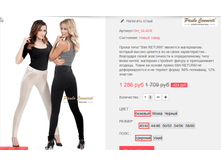 �������� 14-09-2016 223512.png