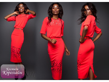 ������ �������� ��������� 1212