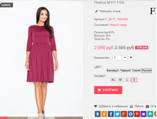 �������� 28-09-2016 235132.png