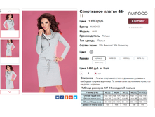 �������� 08-09-2016 003540.png
