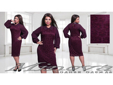 Minova 2752 ������� 48,50,52,54 1673 ����