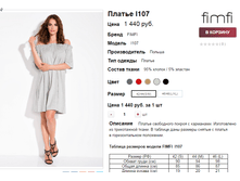 �������� 07-09-2016 232721.png