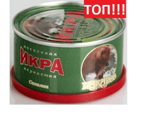 ���� ���������, ������� 5+ ���!!! 140��.bmp