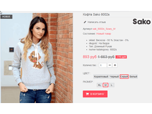 �������� 09-09-2016 161137.png