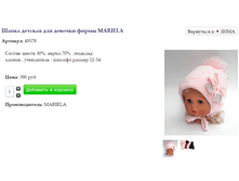 Screenshot 3.png