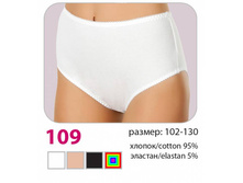 ����� ������� Verally���.109-2. 216+%.jpg