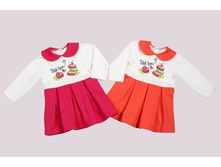 ������ �������� № ��013 �����: ����� ������ 86,92, 98,104,110 ���� 360 �.