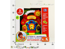 �194915 ����� ���� ����. � � ����+���� 892,00.jpg