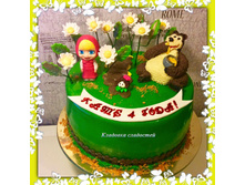 ���� "���� � �������", � ������ ������ ���������� �������, ������� � ޣ���� ����������, ����������������� �����, ����.