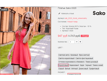 �������� 11-09-2016 161432.png